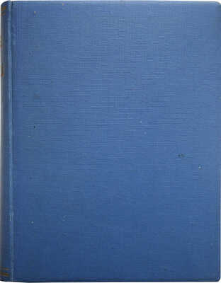 Ремюза К.Э. де. Мемуары г-жи де Ремюза (1802-1808 гг.)... [В 3 т.]. Т. 1-3. М., 1912-1915.